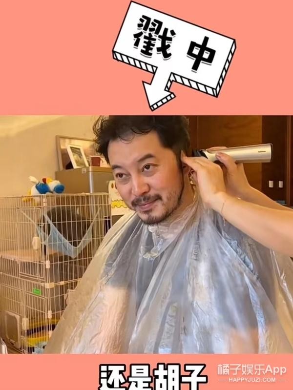 沙溢的个人资料 还记得《武林外传》里的白展堂吗?昔日小白脸成大叔?