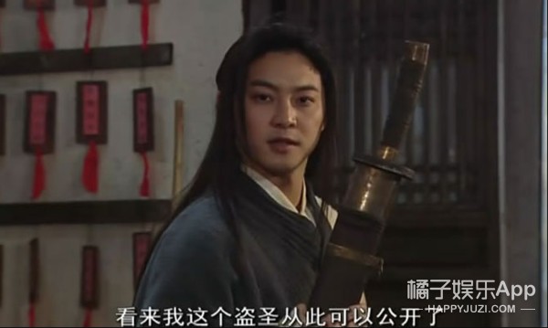 沙溢的个人资料 还记得《武林外传》里的白展堂吗?昔日小白脸成大叔?