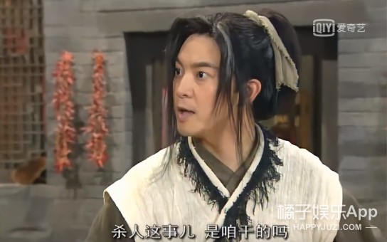 沙溢的个人资料 还记得《武林外传》里的白展堂吗?昔日小白脸成大叔?