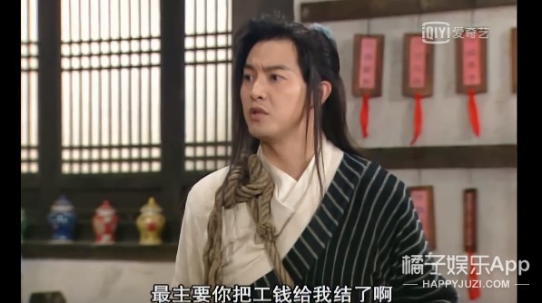 沙溢的个人资料 还记得《武林外传》里的白展堂吗?昔日小白脸成大叔?