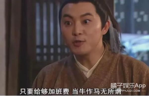 沙溢的个人资料 还记得《武林外传》里的白展堂吗?昔日小白脸成大叔?