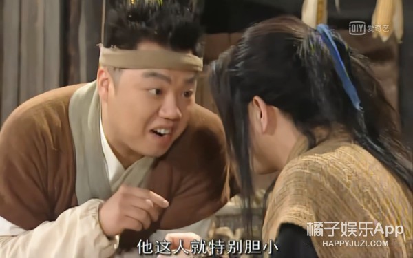 沙溢的个人资料 还记得《武林外传》里的白展堂吗?昔日小白脸成大叔?