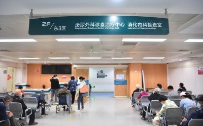 泌尿科最好的医院(全国泌尿外科综合实力最强科室)