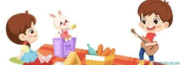 艳波名字的寓意,渄字人名含义图2