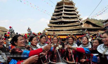 侗族有什么节日,侗族的传统节日是什么图4