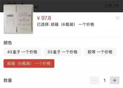 2006年白酒数据(2025年白酒行业数据)