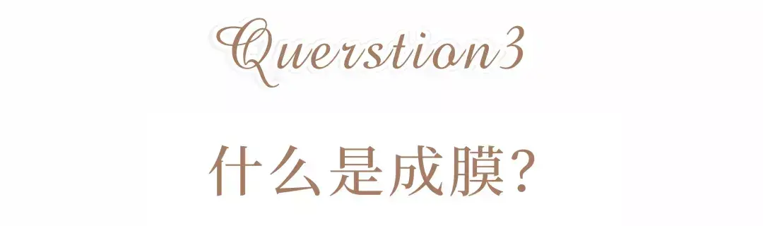明星用的防晒喷雾是什么牌子(杨紫防晒喷雾什么牌子) 明星 防晒喷雾 第8张 明星用的防晒喷雾是什么牌子(杨紫防晒喷雾什么牌子) 明星 防晒喷雾 第8张
