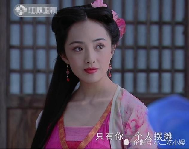 何彦霓,曲珊珊个人资料简介(曲珊珊是哪里人) 何彦霓,曲珊珊个人资料简介(曲珊珊是哪里人)