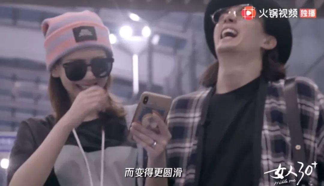 戚薇哪里人 80后成都女孩戚薇