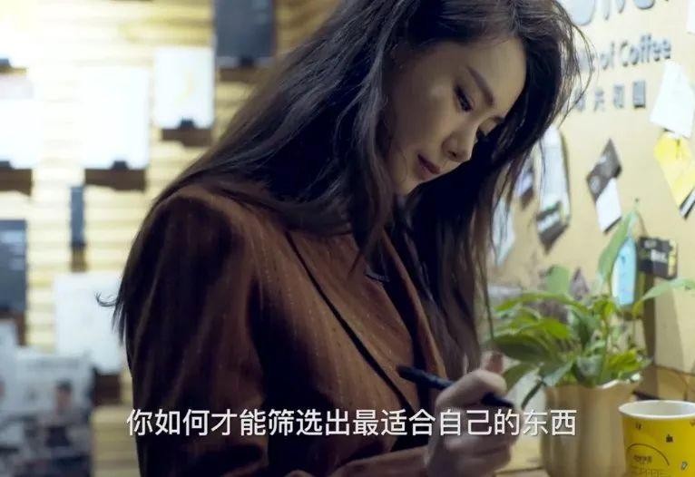 戚薇哪里人 80后成都女孩戚薇