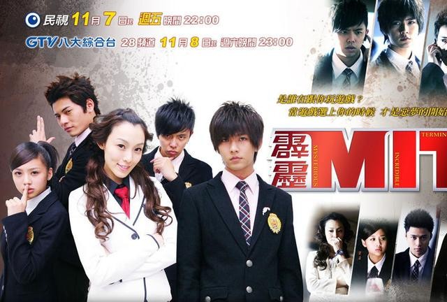 林依晨和郑元畅上的什么综艺节目(最近主打回忆杀)(5)