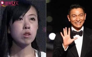 杨丽娟现在怎样了为什么还想见刘德华?杨丽娟父亲为什么跳海遗书