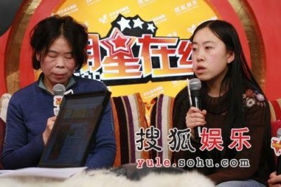 ​杨丽娟现在怎样了为什么还想见刘德华?杨丽娟父亲为什么跳海遗书