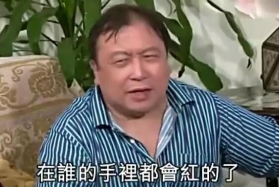 孙俪的老公叫什么(孙俪丈夫叫什么) 孙俪 老公 第2张 孙俪的老公叫什么(孙俪丈夫叫什么) 孙俪 老公 第2张