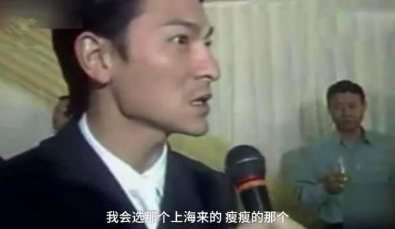 孙俪的老公叫什么(孙俪丈夫叫什么) 孙俪 老公 第11张 孙俪的老公叫什么(孙俪丈夫叫什么) 孙俪 老公 第11张