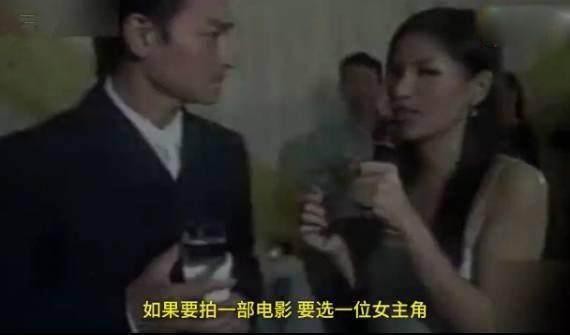 孙俪的老公叫什么(孙俪丈夫叫什么) 孙俪 老公 第10张 孙俪的老公叫什么(孙俪丈夫叫什么) 孙俪 老公 第10张