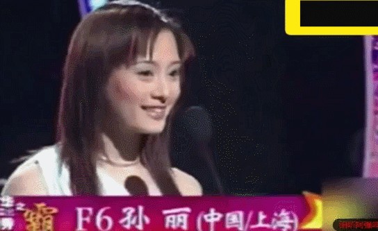 孙俪的老公叫什么(孙俪丈夫叫什么) 孙俪 老公 第9张 孙俪的老公叫什么(孙俪丈夫叫什么) 孙俪 老公 第9张