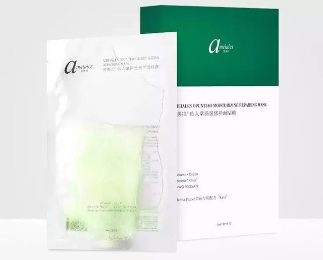 好用的涂抹式补水面膜推荐平价（好用又补水的平价面膜系列）(21)