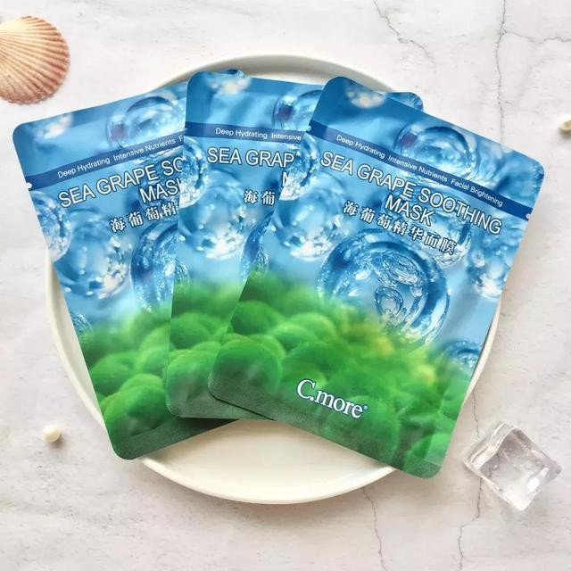 好用的涂抹式补水面膜推荐平价（好用又补水的平价面膜系列）(17)