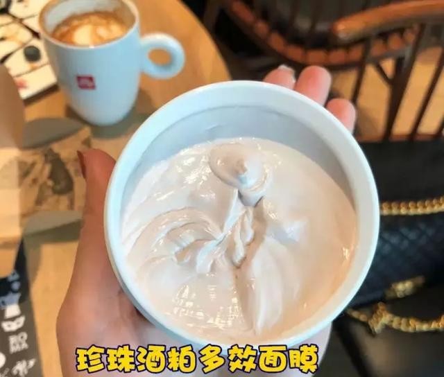 好用的涂抹式补水面膜推荐平价（好用又补水的平价面膜系列）(13)