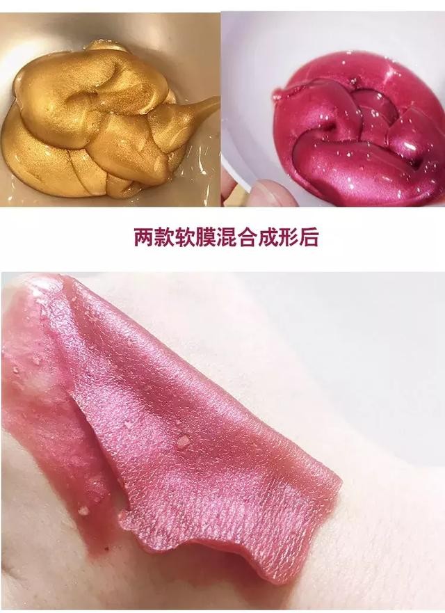 好用的涂抹式补水面膜推荐平价（好用又补水的平价面膜系列）(5)