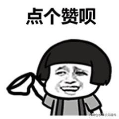 可控硅工作原理及检测(可控硅知道工作原理不会用)(8)