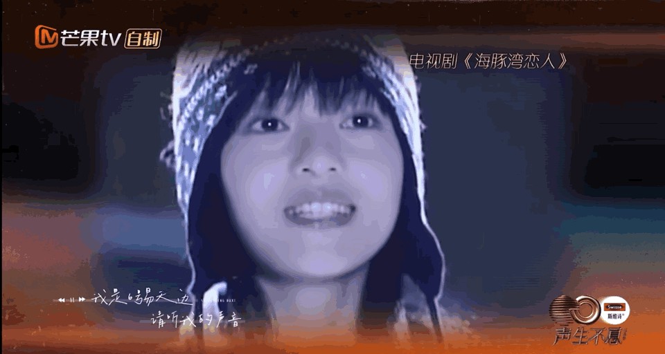 被父母搞得“身败名裂”张韶涵个人简介