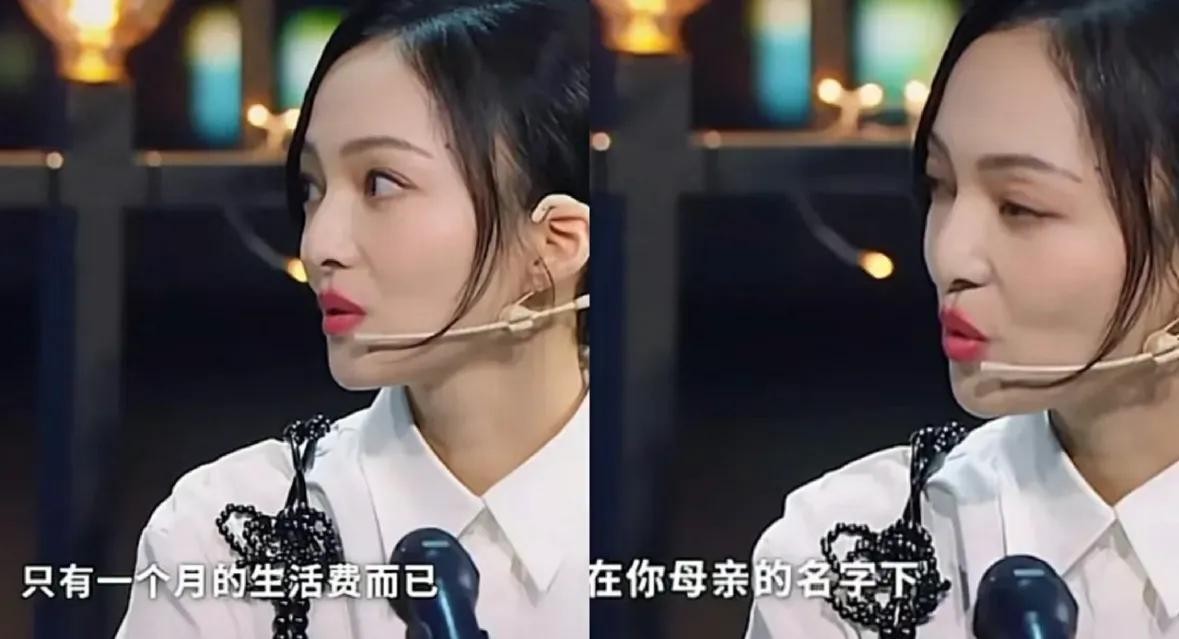 被父母搞得“身败名裂”张韶涵个人简介