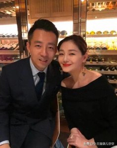 曝!大S离婚协议细节!汪小菲需支付抚养费至 2038年,禁止踏豪宅