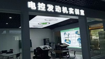 现在学汽车维修专业还有前途吗