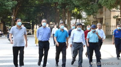 南宁师范大学校友返校参观 共商母校发展