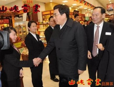 大隐于市的山峡云雾