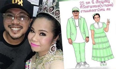 “泰国凤姐”大婚!结束13年爱情长跑