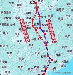 武深高铁途经浏阳、平阳,江西修水等地出局