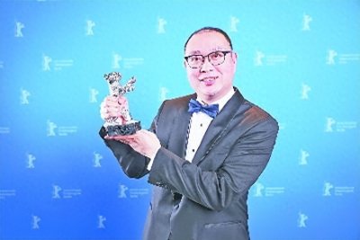 中国内地导演首获柏林银熊奖