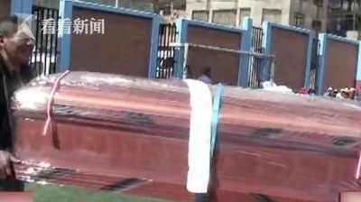 殡仪馆举办足球赛什么情况 殡仪馆足球赛有什么特殊的地方