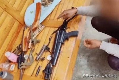 胆大!团伙造枪藏深山被一窝端
