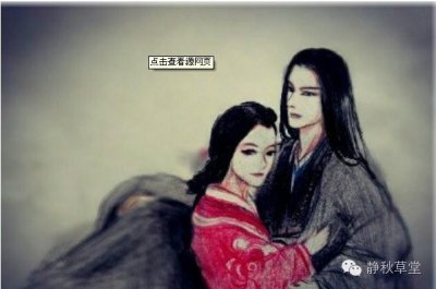 谁悲失路之人——不一样的汉废帝刘贺(文言文)