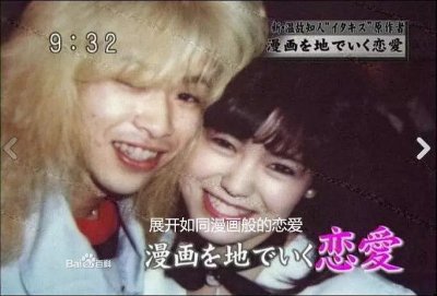 《一吻定情》直树湘琴原型,被评价湘琴这么好看为什么要倒追