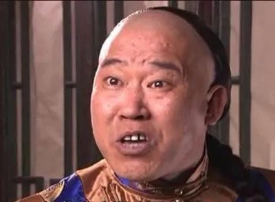 无耻的男人韩荣发