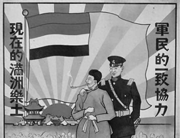 【肥鹅图说历史】1901年4月29日,臭名昭著的日本天皇裕仁出生