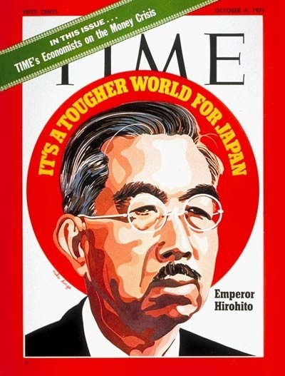 【肥鹅图说历史】1901年4月29日,臭名昭著的日本天皇裕仁出生