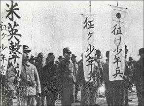 【肥鹅图说历史】1901年4月29日,臭名昭著的日本天皇裕仁出生