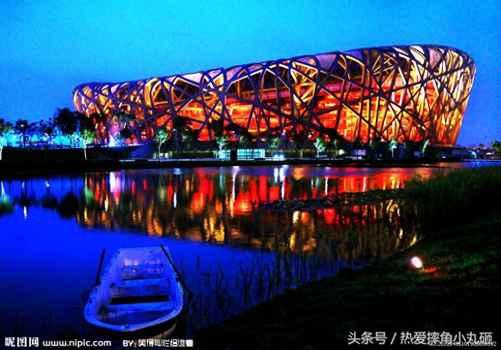 盘点世界上最美的十大体育馆