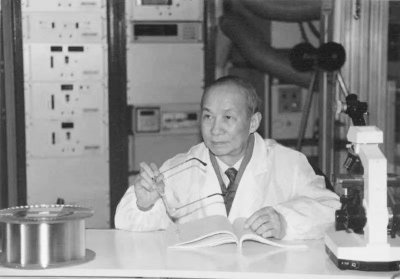 ​广东籍中国工程院院士赵梓森逝世！被誉为“中国光纤之父”