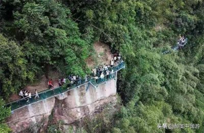 成都玻璃栈道景区有哪些?这里最具代表性,惊险刺激,有趣好玩