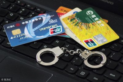 ​点击“挂机”软件每小时可赚2—3元？呵呵，还真有人上当了……