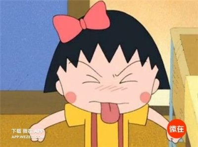 ​樱桃小丸子回来了，可她的 CP 不是花轮同学