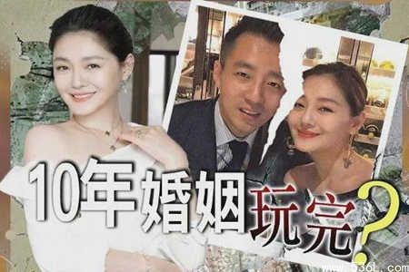 大S宣布与汪小菲离婚 婚变过程亲妈出面回应
