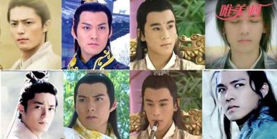 新天涯四美 天涯四美谁最帅 四大古装美男子各有千秋人气最高是他【图】